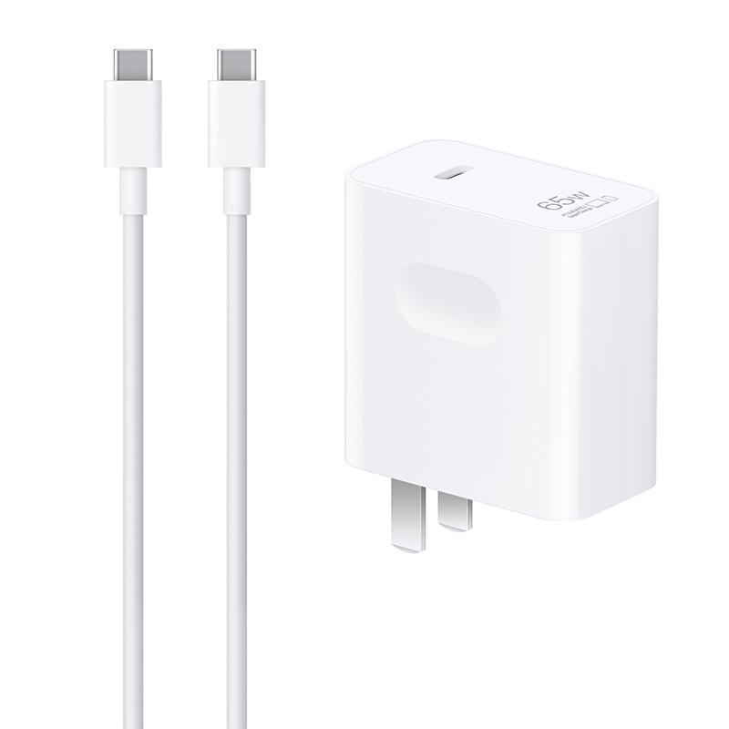 Huawei 65W Super Fast Charging Multi-device Power Adapter