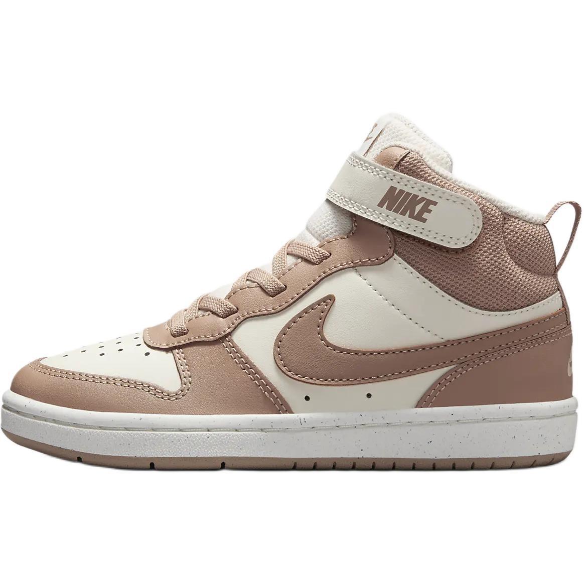 Nike Court Borough 2 Leather Slip