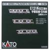 KATO N gauge E131 series 600 series Utsunomiya line set Railway model train line/Nikko 3-car 10-1947