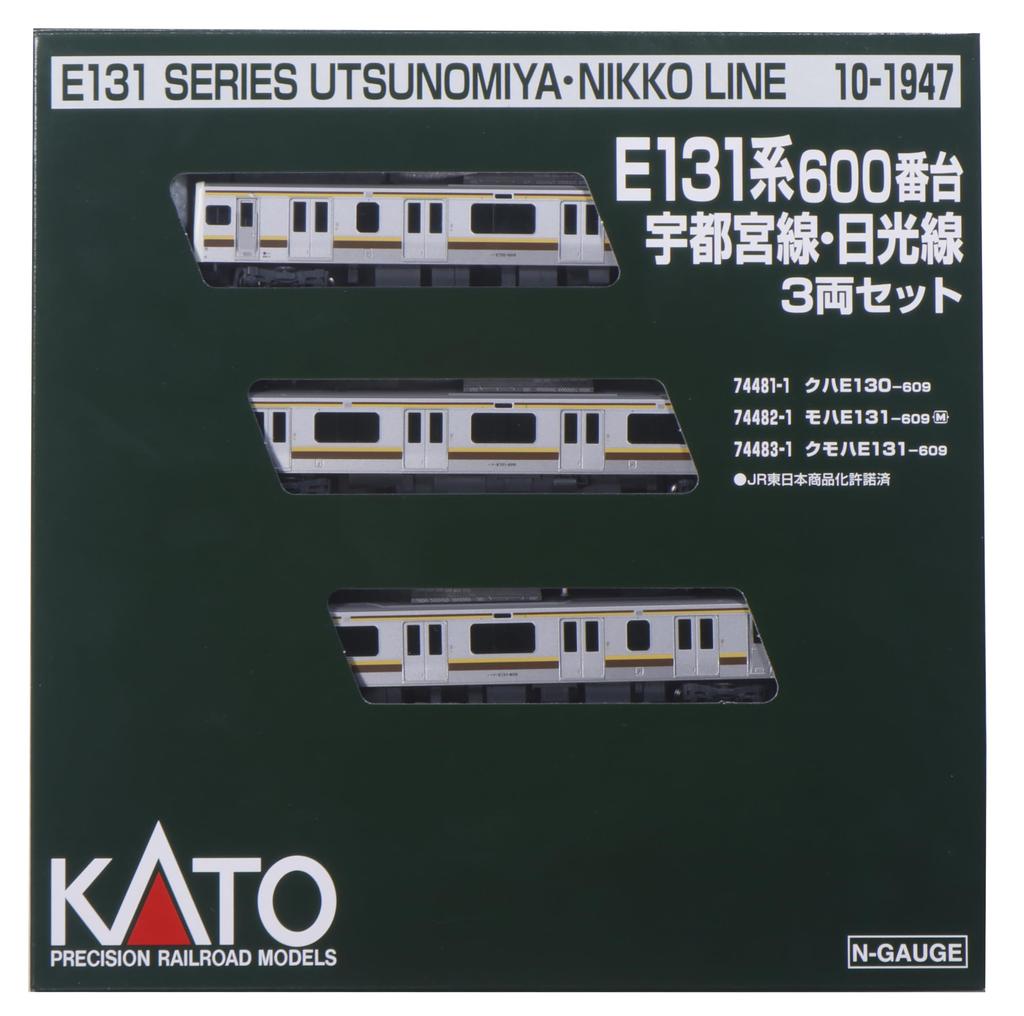 KATO N gauge E131 series 600 series Utsunomiya line set Railway model train line/Nikko 3-car 10-1947