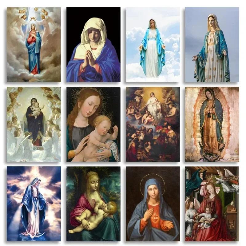 Panna Maria z Guadalupe Mexiko Plátno Obrazy Plakáty a Tisky Nástěnné Umění Obrázek Pro Dekoraci Obývacího Pokoj