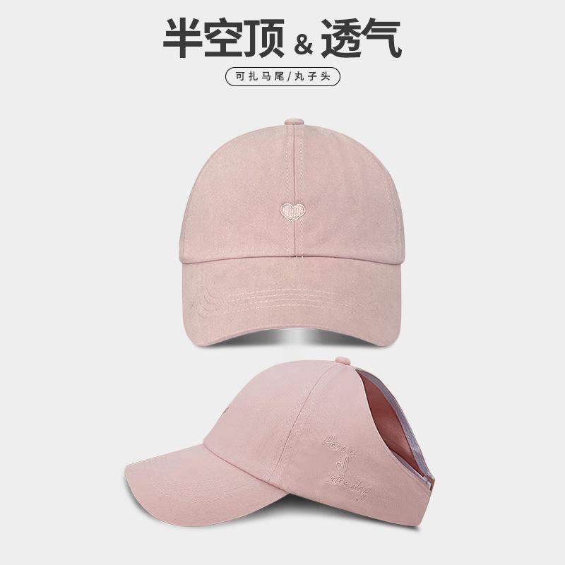 Hat Summer Women'S Baseball Cap Love Embroidery Shade Cycling Sunscreen Hat Parent-Child Horse Tail Empty Top Cap