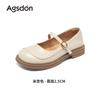 Augustine single shoes women's 2025 new summer Mary Jane small leather shoes shallow thick heel retro with skirt sandals