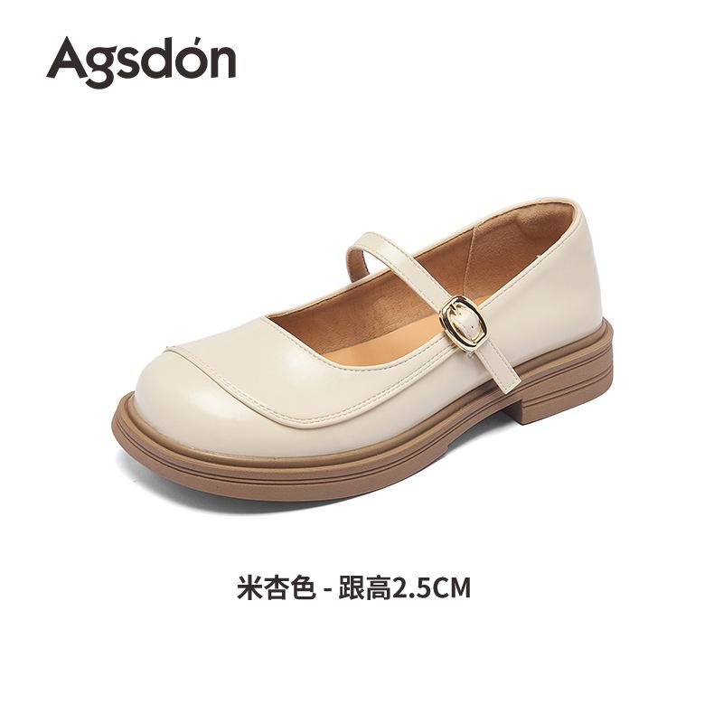 Augustine single shoes women's 2025 new summer Mary Jane small leather shoes shallow thick heel retro with skirt sandals