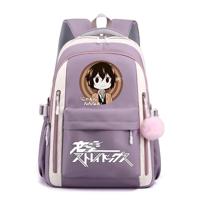 

Вэньхао Дикая Собака и Ёсано Дзинко Периферийный Рюкзак с Принтом Ученики Начальной Школы Ученики Средней Школы Большая Вместимость Водонепроницаемый Школьный Рюкзак 42*30*23cm