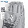 JEANSWEST Men's Waffle Knit Joggers