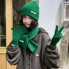 Knit Neck Scarf Gloves Caps Three Piece Set For Women&Men Winter Thicken Warm Beanies Hats Outdoor Coldproof Hat Scarf Glove Set