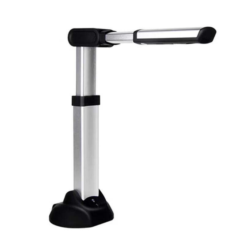Eloam High-Speed Document Camera S1680AF A3 CN plug (adapter included)