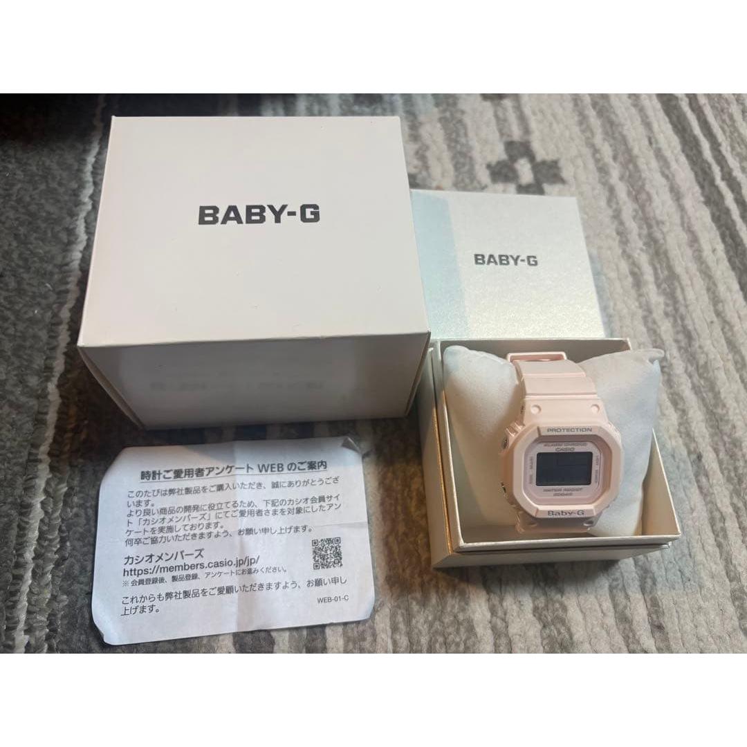 BABY-G digital watch pink