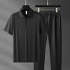 Men's Ice Silk Lapel Casual Set: Short Sleeve & Elastic Waist Long Pants