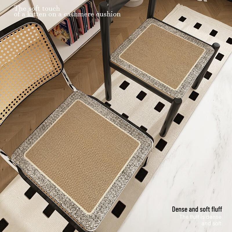 Universal Square Chair Seat Cushions
