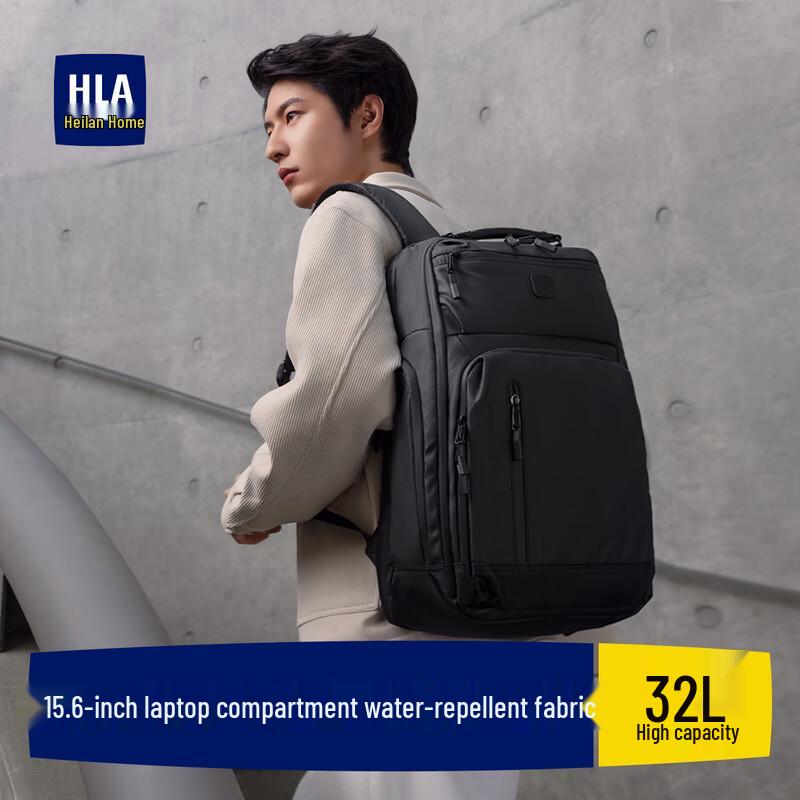 HLA Men s Business Travel Laptop Backpack