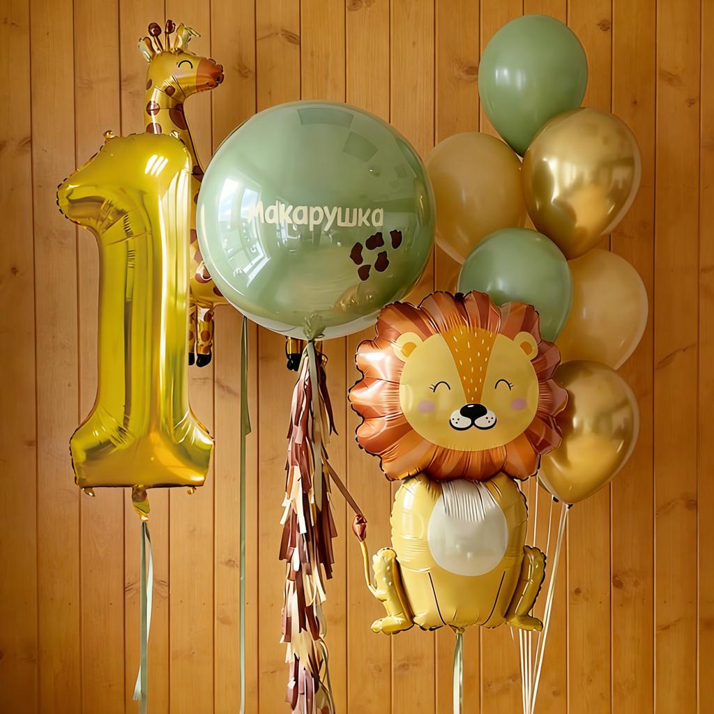 Set de ballons Lion Girafe Dessin Animé, Ballon Thème Animaux de la Jungle, Ballon Chiffre Doré 0-9, Décoration Fête d'Anniversaire Shower