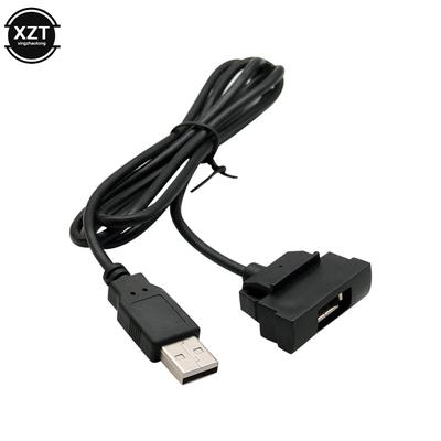 USB Interface Cable To Extend the Plug-in Cable for Modific Android Navigation Host for Skoda Octavia Slot Button Headunit Panel