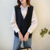 Mokaana Women's Versatile Knit Vest