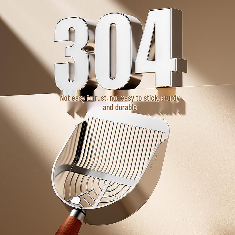 Stainless Steel Cat Litter Scoop with Fine Holes for Tofu and Mineral Litter