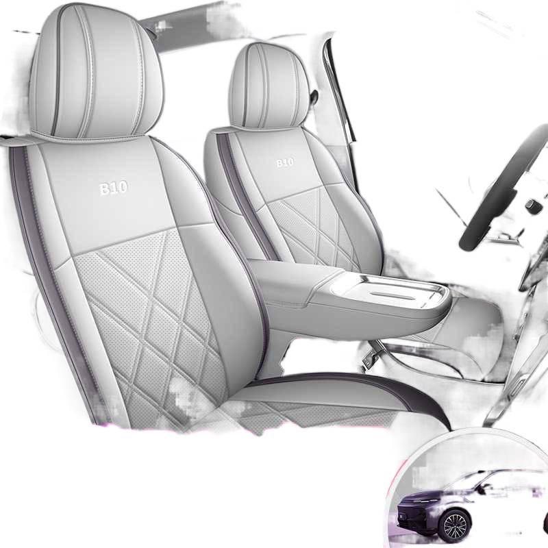 Coprisedile in Pelle a Copertura Totale Leapmotor B10 - Cuscino per Sedile Auto per Tutte le Stagioni per Modello B10