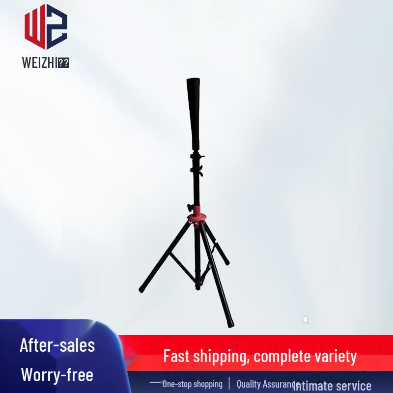 Baseball Batting Trainer T-Stand