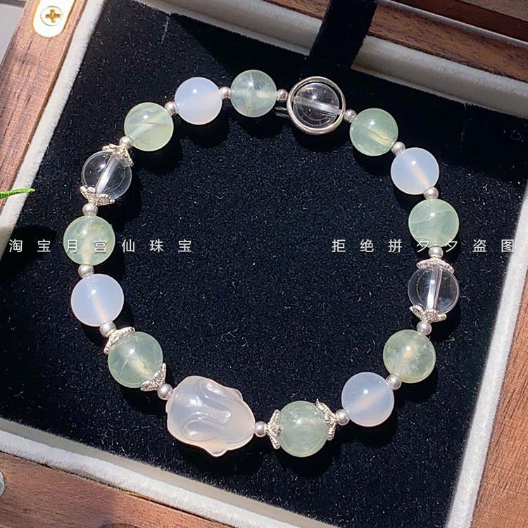 Natural Prehnite White Moonstone Crystal Bracelet for Wealth and Health, Original Fresh Green Bracelet, Gift for Female Friends