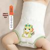 Cozy Cotton High-Waisted Baby Belly Band for Cold & Umbilical Protection (Autumn/Winter)
