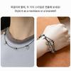 Pre-ordina itzy ALL IN MIDZY Collana a Cordino Bicolore