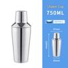 MDNG 3-Piece Cocktail Shaker