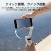 DJI Osmo Mobile 7 Stabilizátor pro smartphone s gimbalem s pohodlným držákem pro smartphone, ActiveTrack, 10 hodin provozu a nabíjením pro smartphone (iPhone/Android) Vestavěný