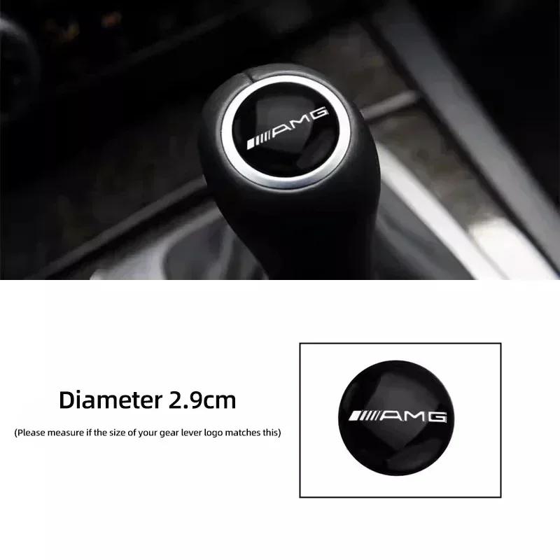 Car Gearbox Control Lever Sticker Shift Handle Decals Accessories For Mercedes Benz AMG W204 W205 W203 W211 W212 W213 W201 W210 Uuu1