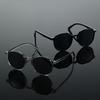 Classic Minimalist Oval Frame Fashionable Glasses, Suitable As Valentine's Day Gifts