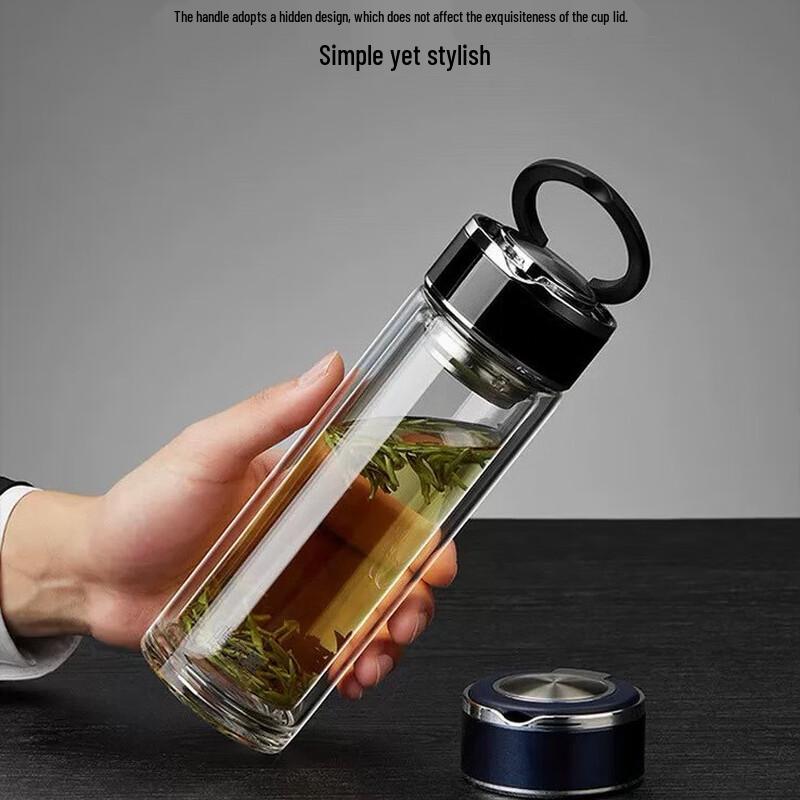 HAERS Double-Walled Glass Tea Infuser Bottle 380ml