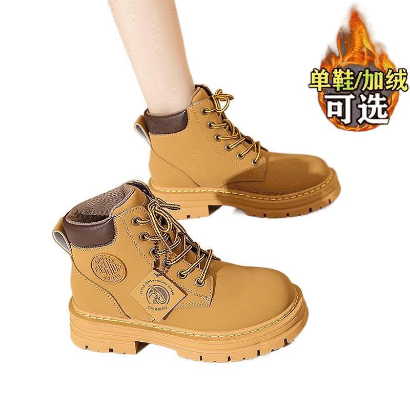 Mall Martin Boots neue Frühjahrs- und Herbst-britische Retro-Rhabarberstiefel Plateau-Kurzstiefel