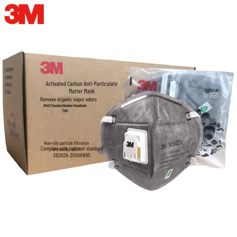 3M 9542V Multi-Purpose Respirator Mask