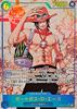 Portgas D. Ace (Parallel/Pirate Flag Background/Manga Art) [SEC/P] {OP13-119}