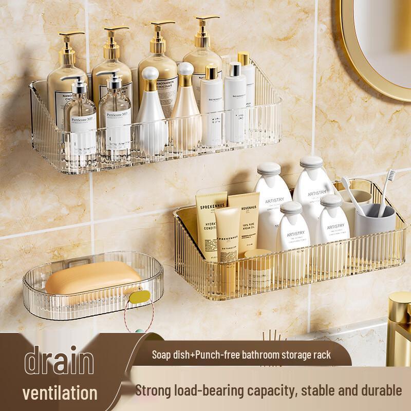 

Guan Zhuo Jia Wall-Mounted Bathroom Storage Shelves (Set of 2)
