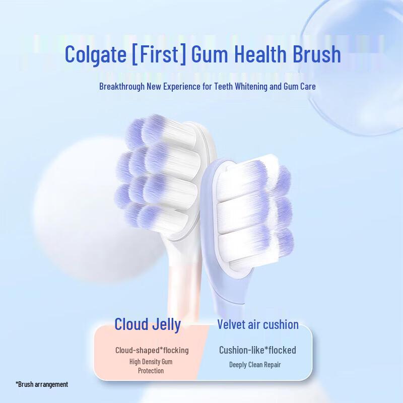 Colgate Cloud Jelly Soft Bristle Toothbrush 4-Pack