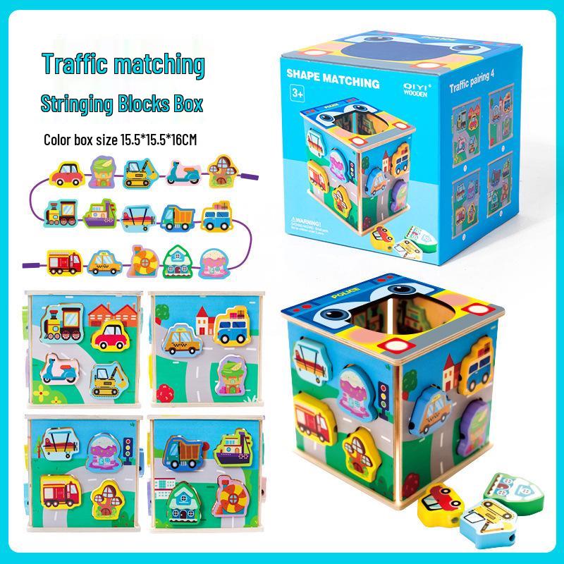 Kids' Wooden Lacing Block Set: Shape Matching Cognitive Toy for Early Education