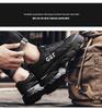 Men's Autumn Breathable Casual Work Shoes: Trendy, Thick-Soled, All-Match Sports Footwear
