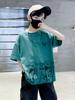 Boys' Summer Short-sleeved T-shirt