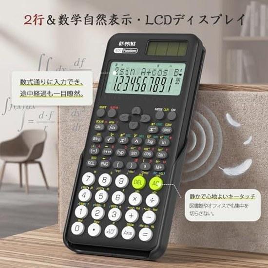 ROATEE Scientific Calculator 401 Functionsfeatures Differentiation Integrationstatistical Calculationsnatural Display Mathematics 2-line Slide Hard