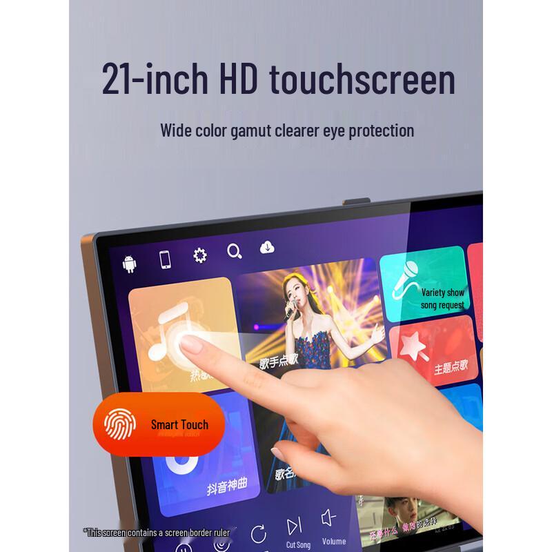 SANSUI C18 All-in-One Outdoor Karaoke Machine