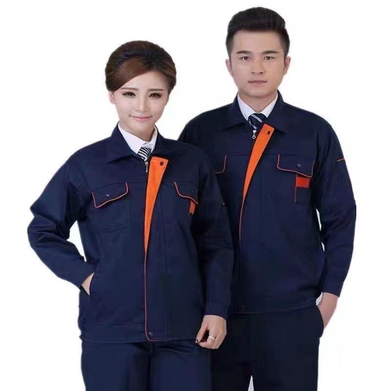 Men's Durable Long Sleeve Workwear Set - Comfortable Anti-Wear Auto Repair Overalls for Spring & Autumn
