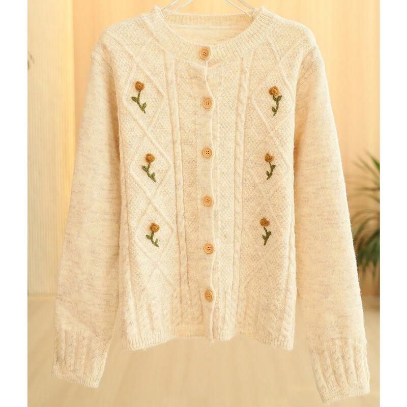 Soft Knit Cardigan Sweater M
