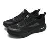 Fila Nuvole 3 Run Casual Fashion Sports Shoes Men Sneakers Black A12M521106FBK