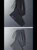 Men's Quick-Dry Ice Silk Loose Fit Casual Pants with Zippered Pockets