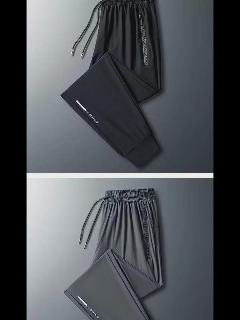 Men's Quick-Dry Ice Silk Loose Fit Casual Pants with Zippered Pockets