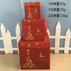 Cartoon Style Festive Christmas Gift Boxes Set Of Three For Holiday Decor Gifts And