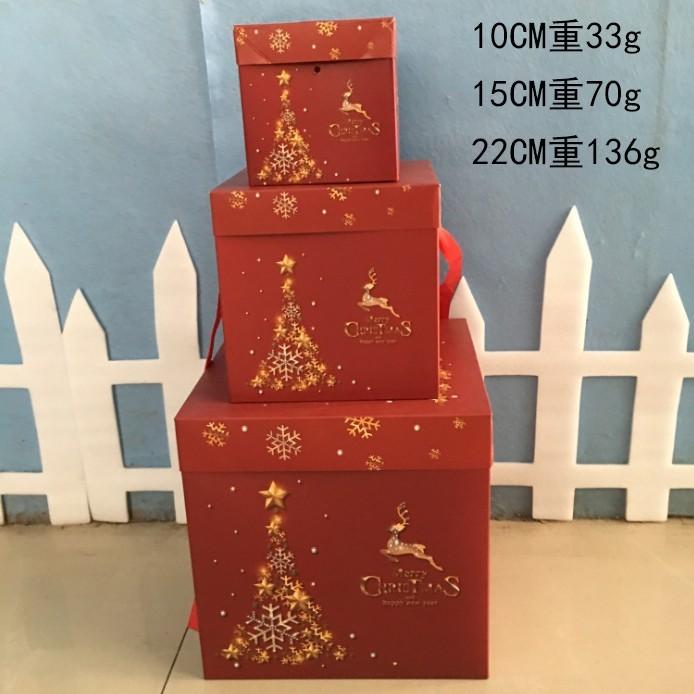 Cartoon Style Festive Christmas Gift Boxes Set Of Three For Holiday Decor Gifts And