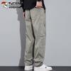 Tucano Men's Autumn/Winter Loose Straight Casual Workwear Pants
