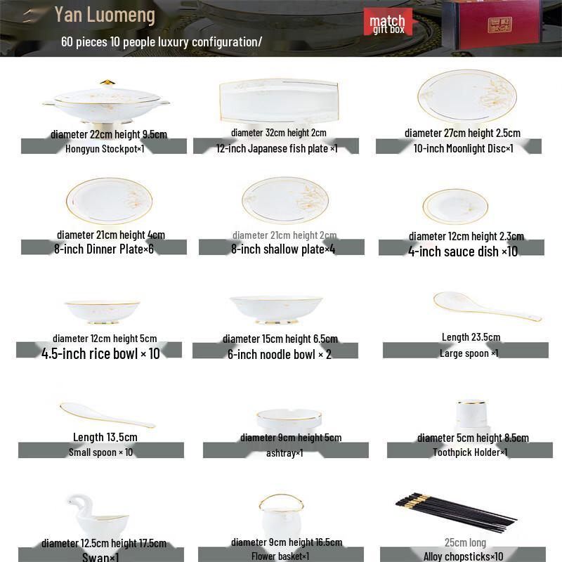 Taozhi European Ceramic Dinnerware Set