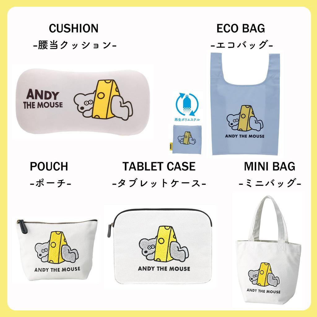 Marushin Eco Andy the Go Out with Cute Mouse Shopping Eco Can Be Used As a Item 1705005100 Bag, Mouse, Andy, Character, Bag, Bag, Portable, Compact,